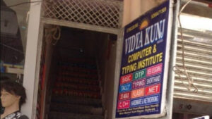 Vidya Kunj Computer Typing Institute