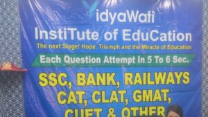 vidyawati institute of education