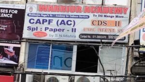 warrior academy
