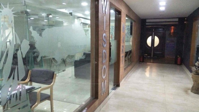 wisdome mart