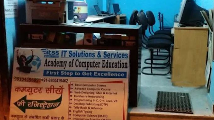 academy-of-computer-education