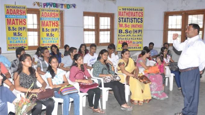 adarsh-education-center