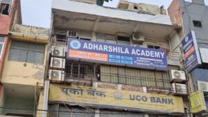 adharshila academy
