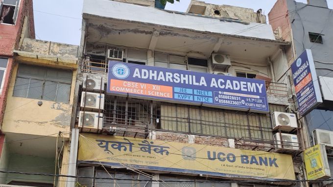adharshila-academy