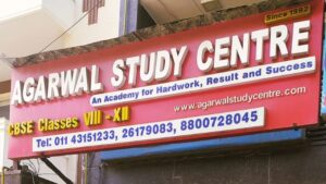 agarwal study centre