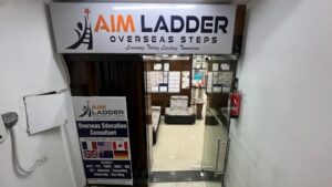 aim ladder