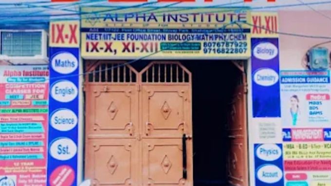alpha-institute