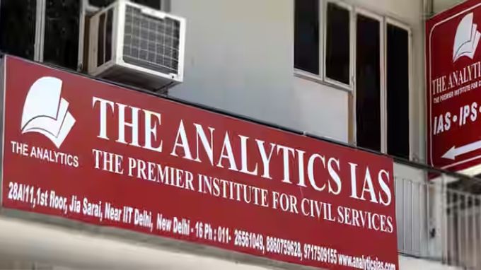 analytics-ias