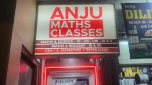 anju mam classes