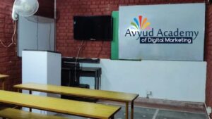 avyud academy