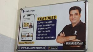 bajaj-academy