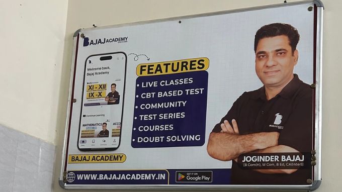 bajaj-academy