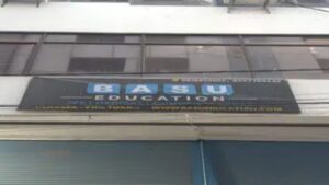 basu education