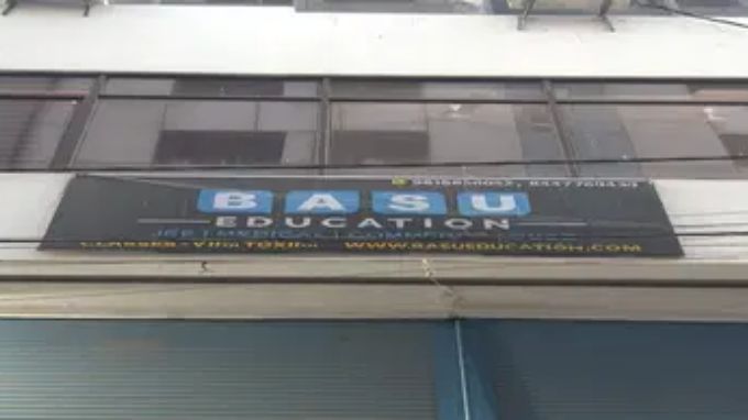 basu-education