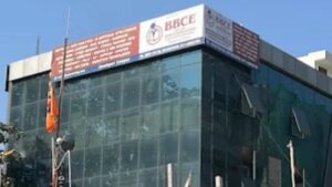 bbce computer education