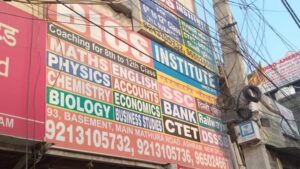 bics institute