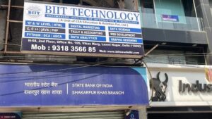 biit-technology