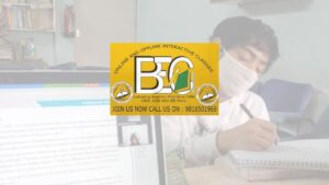 braj education centre