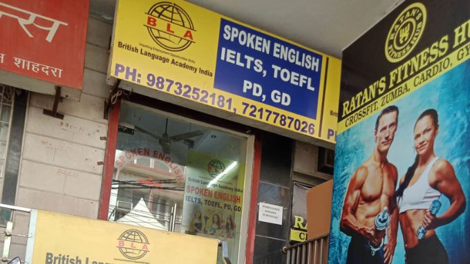 british-language-academy