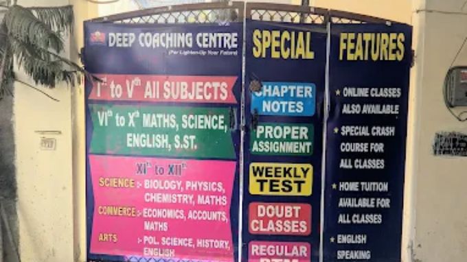 deep-coaching-centre