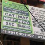 dhirati education