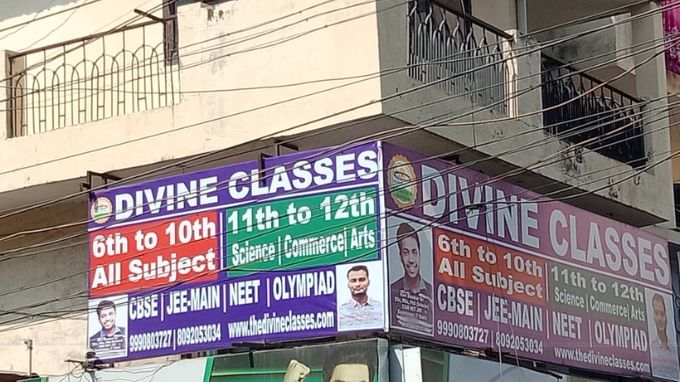 divine-classes