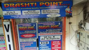 drashti point