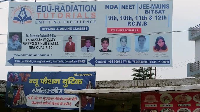 edu-radiation-tutorials