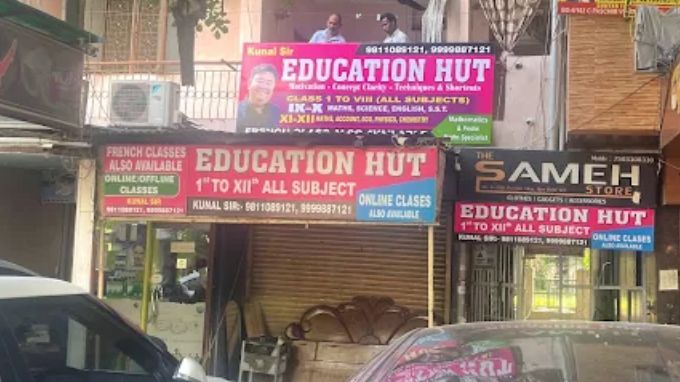 education-hut