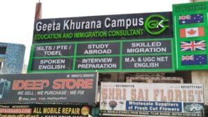 geeta khurana camus