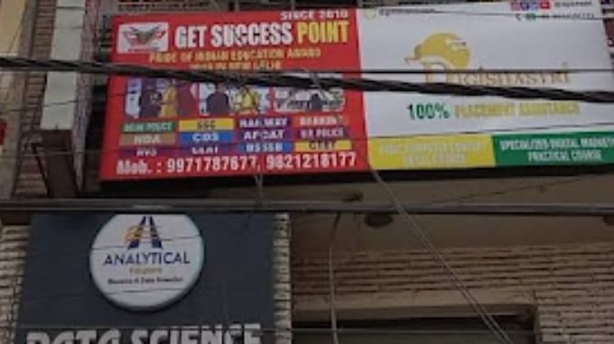 get-success-point