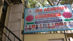jee academy