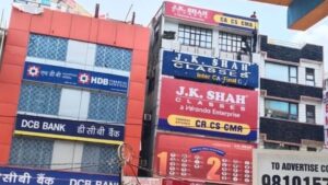 jk-shah-classes