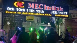 mec institute