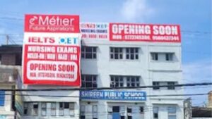 metier academy