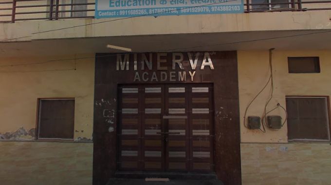 minerva-academy