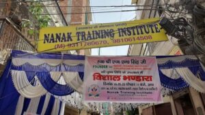 nanak training institute