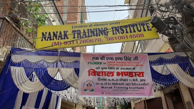 nanak-training-institute