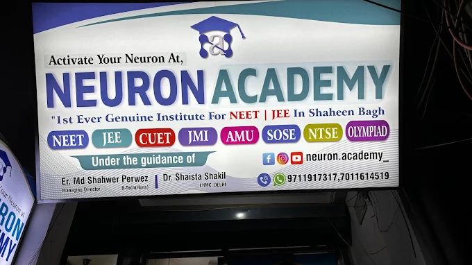 neuron-academy