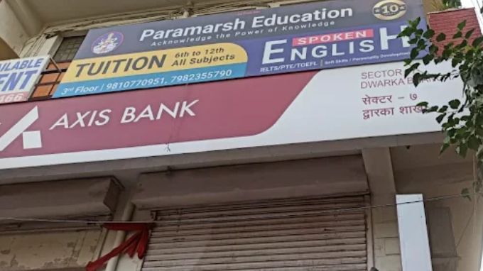 paramarsh-education
