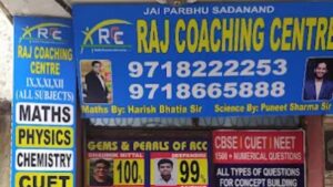 raj coaching centre