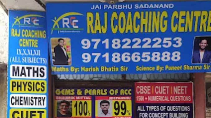 raj-coaching-centre