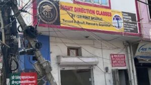 right direction classes