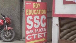 roy education