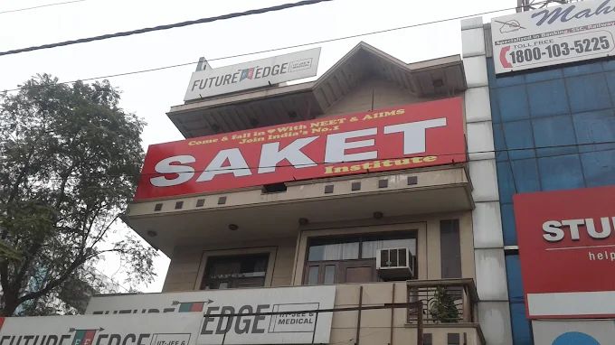 saket-institute