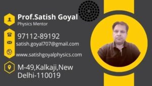 satish goyal classes