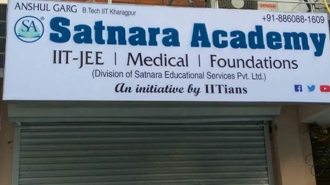 satnara-academy