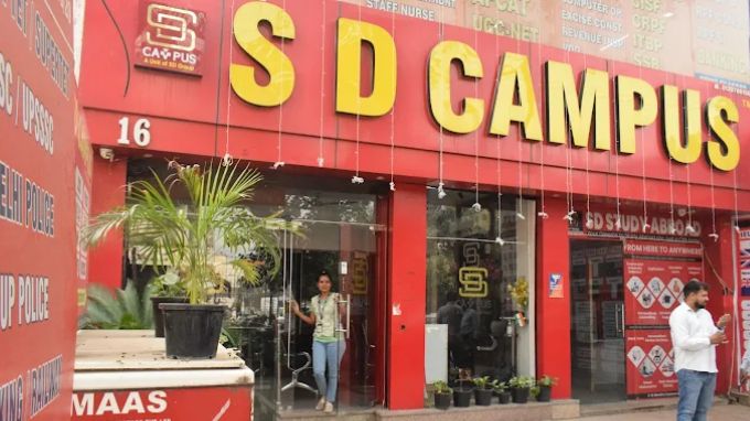 sd-campus