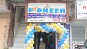 sheps pioneer