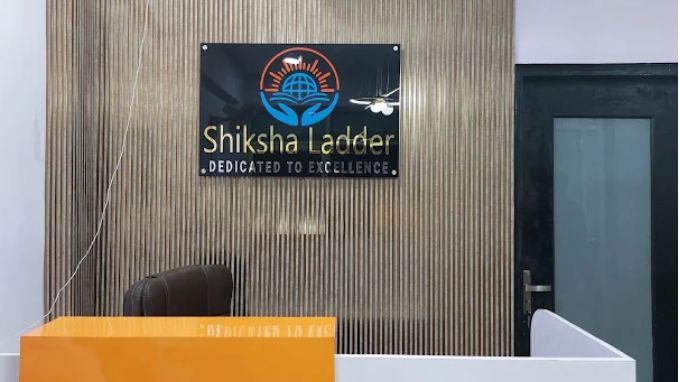 shiksha-ladder